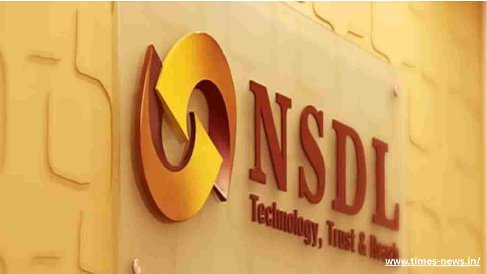 NSDL की उड़ान: निवेशकों के सपनों को पंख, बाजार में नया अध्याय